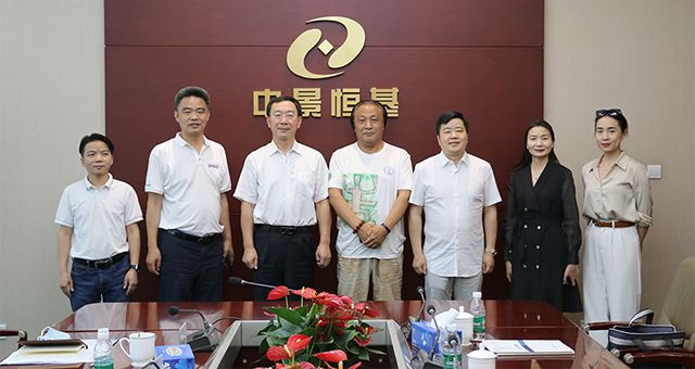 强强联合促发展&mdash;&mdash;k8.com投资集团与亿德力开展合作交流座谈会